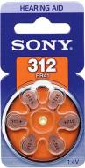 Батарейка Sony 312 (PR41) 6 шт. (PR312D6A/PR312D6N)