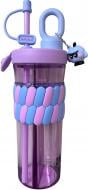 Пляшка для води Smart Kitchen by Flamberg подвійна Marshmallow 720 мл бузковий/блакитний