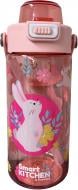 Пляшка для води Smart Kitchen by Flamberg Bunnie 600 мл персиковий