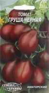 Семена Насіння України томат Груша черная 0,1 г (4820069495151) Семена Насіння України томат Груша черная 0,1 г (4820069495151)