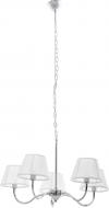 Люстра подвесная Blitz 5xE14 белый 3659-43