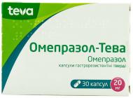 Омепразол-Тева капсули 20 мг