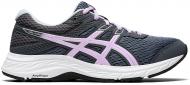 Кроссовки женские летние Asics GEL-CONTEND 6 1012A570-021 р.40 серые