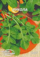 Насіння Насіння України рукола 10 г