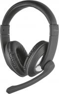 Гарнитура Trust Reno Headset for PC and laptop 21662 (21662)