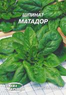 Насіння Насіння України шпинат Матадор 20 г