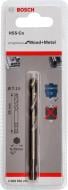 Свердло центрувальне Bosch Plus HSS-Co 7.15x85 мм 1 шт. 2608594255