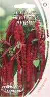 Семена Насіння України амарант хвостатый Рубин 0,3 г Семена Насіння України амарант хвостатый Рубин 0,3 г