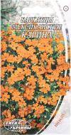 Семена Насіння України бархатцы мексиканские Карина 0,2 г