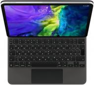 Обложка-клавиатура Apple Magic Keyboard для Apple iPad Pro 11 2020 Black (MXQT2)