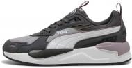 Кроссовки женские Puma X-Ray 3 SD 39966809 р.39 серые