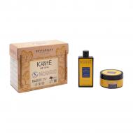 Набір косметики для жінок Phytorelax Burro Di Karite Shea Butter