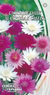 Семена Насіння України Сухоцветник махровая смесь 0,3 г Семена Насіння України Сухоцветник махровая смесь 0,3 г
