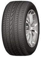 Шина APLUS A502 205/ 50 R17 93 H нешипованая зима