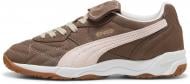 Кроссовки женские Puma King Indoor Wine Club Wns 40361801 р.40,5 коричневые