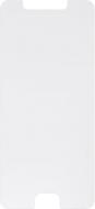 Защитное стекло Digi Glass Screen (Full Cover) для Apple iPhone 7 Plus (6330298) белый