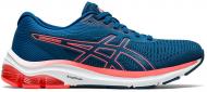 Кроссовки женские летние Asics GEL-PULSE 12 1012A724-401 р.40,5 синие