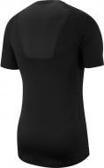 Футболка Nike M NP BRT TOP SS AO1803-010 р.2XL черный Футболка Nike M NP BRT TOP SS AO1803-010 р.2XL черный