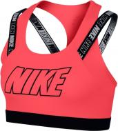 Бра Nike VCTY COMP HBR BRA AQ0148-850 р.XS оранжевый
