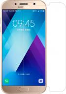 Защитное стекло NILLKIN Glass Screen (H) для Samsung A7 (2017)/A720 (6336242)
