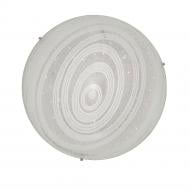 ВІТРИНА! Світильник світлодіодний Декора НББ Медуза 90060 36 Вт білий