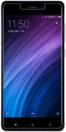 Захисне скло NILLKIN Glass Screen (H) для Xiaomi Redmi 4 (6318316) Захисне скло NILLKIN Glass Screen (H) для Xiaomi Redmi 4 (6318316)