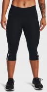 Лосины Under Armour 1369770-001 р.XS черный