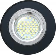 ВІТРИНА! Світильник точковий Blitz MR16 GU5.3 чорний BL4036 CH BK