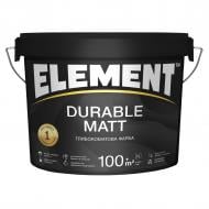 Краска акриловая Durablt Matt глубокий мат белый 10 л Краска акриловая Durablt Matt глубокий мат белый 10 л