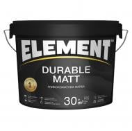 Краска акриловая Element Durable Matt глубокий мат белый 2,7 л