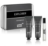 Набор Mont Blanc Explorer
