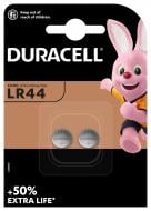 Батарейки Duracell LR44 2 шт.