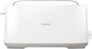 ВИТРИНА! Тостер Philips Daily Collection HD2590/00