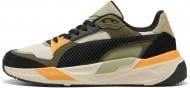 Кроссовки мужские Puma Trinity 2 40023014 р.45 разноцветные