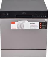 Посудомоечная машина TOSHIBA DW-08T1CIS(S)-UA