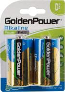 Батарейка GOLDEN POWER Power Plus LR20 BLI 2 (RL034397)