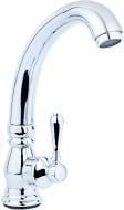Смеситель Aquatica PL ½" монокран на гайке (КРАТНО 2 шт) PL-1G156C (9777600)