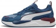 Кроссовки мужские Puma X-Ray 3 SD 39966807 р.46 синие