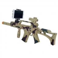 Автомат доповненої реальності Adenki AR Gun Game AR-3010 (79-005155)