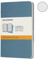 Набір блокнотів лінія 9 х 14 см CH011B44 блакитний Moleskine