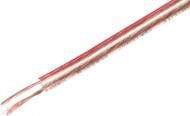 Кабель силовой Expert Power ШВП 2x0,5 медь Кабель силовой Expert Power ШВП 2x0,5 медь