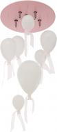 Люстра потолочная Versan BALLOON 8xG4 розовый 70023-L-8/PINK