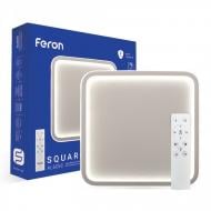 Светильник потолочный Feron AL6080 70W SQUARE белый матовый 3000-4500-6000 К