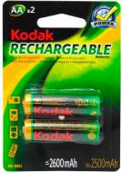 Аккумулятор Kodak AA (R6, 316) 2 шт. (HR6 Ni-MH 2600mAh 1x2)