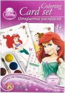 Листівка-розмальовка Disney PRAA-UA1-CL91-H