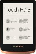 Электронная книга PocketBook 632 Touch HD3 cooper (PB632-K-WW)