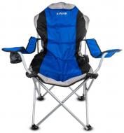 Кресло-шезлонг Ranger FC 750-052 Blue (RA 2233)