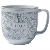 ВІТРИНА! Чашка BeHappy іменна Ботанік в асортименті