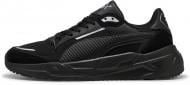 Кроссовки мужские Puma Trinity 2 40023002 р.47 черные