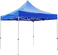 Павільйон садовий Ranger SP-003 (RA7764)